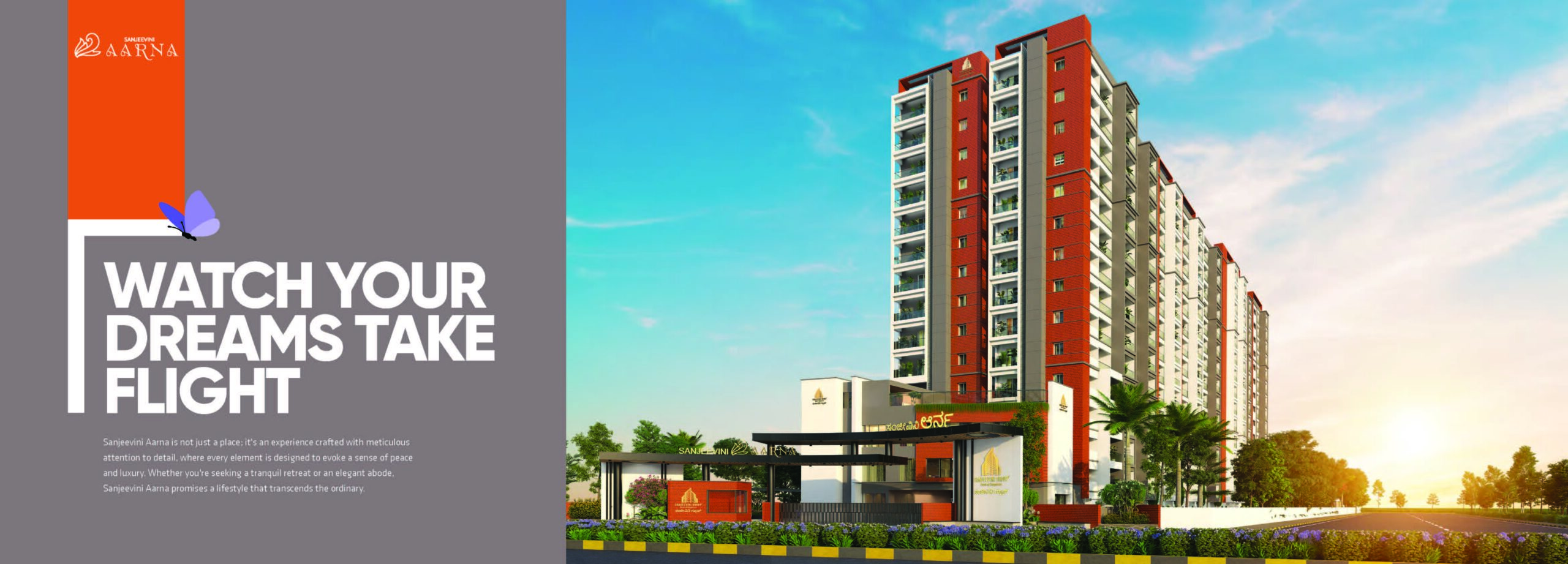 Aarna E- Brochure_Page_03